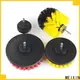 MEIXIN nylon tube brushes personalized for car 1