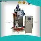 delta inverter plastic broom making machine personalized for broom 1