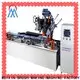 MEIXIN brush making machine with good price for PP brush1 1
