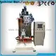 MEIXIN plastic broom making machine personalized for industry 1