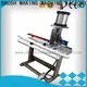 MEIXIN practical automatic trimming machine customized for PP brush 1
