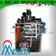 MEIXIN sturdy Brush Making Machine with good price for household brush 1