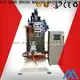 MEIXIN Brush Making Machine wholesale for industry 1