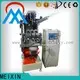 MEIXIN brush tufting machine design for industry2 1