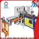 MEIXIN Toilet Brush Machine series for bristle brush 1