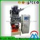 MEIXIN brush tufting machine design for clothes brushes2 1