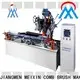 independent motion industrial brush machine with good price for PP brush 1