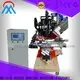 MEIXIN Brush Making Machine factory price for household brush1 1