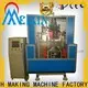 MEIXIN 220V Brush Making Machine series for toilet brush 1