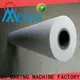 MEIXIN stapled tube cleaning brush wholesale for cleaning 1