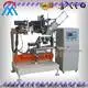 MEIXIN adjustable speed broom manufacturing machine wholesale for toilet brush 1
