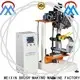 MEIXIN Brush Making Machine design for broom1 1