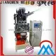 220V broom making equipment customized for industry 1