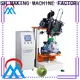 MEIXIN Brush Making Machine customized for industrial brush3 1