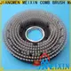 MEIXIN tube cleaning brush wholesale for cleaning 1