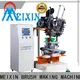 MEIXIN delta inverter Brush Making Machine factory price for industry 1