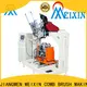 MEIXIN 220V Brush Making Machine series for household brush 1