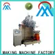MEIXIN brush making machine design for PP brush5 1
