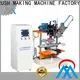 MEIXIN plastic broom making machine supplier for clothes brushes4 1