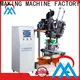 independent motion plastic broom making machine personalized for industry 1