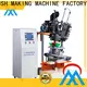 professional Brush Making Machine personalized for household brush 1