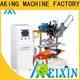 MEIXIN high productivity Brush Making Machine factory price for household brush 1