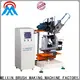 MEIXIN independent motion Brush Making Machine design for broom 1
