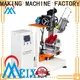 MEIXIN Brush Making Machine inquire now for industry 1