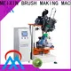 MEIXIN professional Brush Making Machine customized for household brush 1