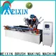 MEIXIN independent motion brush making machine inquire now for bristle brush1 1