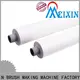 stapled brush roll factory price for washing1 1