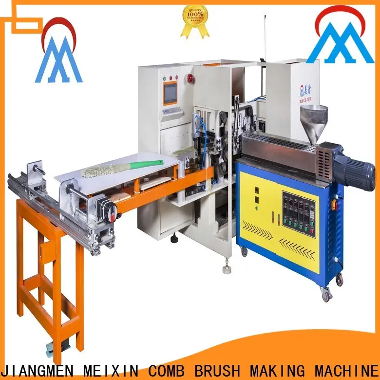MEIXIN durable trimming machine series for bristle brush2 1