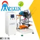 MEIXIN professional plastic broom making machine personalized for household brush 1