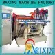 MEIXIN Brush Making Machine from China for industrial brush1 1
