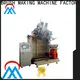 MEIXIN industrial brush making machine design for PP brush 1