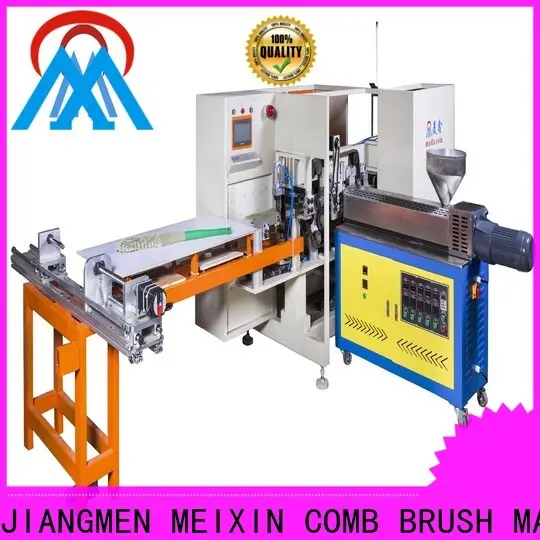 MEIXIN trimming machine customized for PET brush3 1