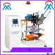 independent motion plastic broom making machine supplier for household brush 1