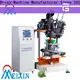 high productivity plastic broom making machine factory price for industrial brush 1