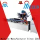MEIXIN disc brush machine with good price for bristle brush2 1