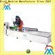 MEIXIN disc brush machine inquire now for PET brush1 1