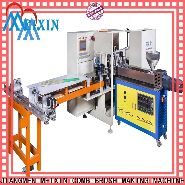MEIXIN trimming machine series for PP brush8 1