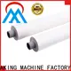 MEIXIN top quality car brush factory price for car 1