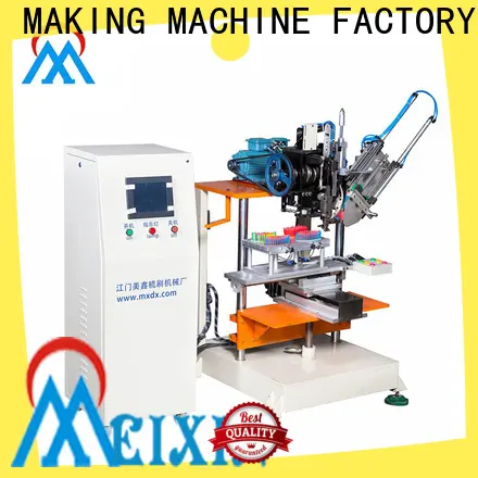 MEIXIN independent motion plastic broom making machine wholesale for industrial brush1 1