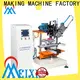 MEIXIN independent motion plastic broom making machine wholesale for industrial brush1 1