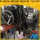 MEIXIN Drilling And Tufting Machine from China for hair brush1 1