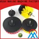 MEIXIN car wash brush wholesale for commercial 1