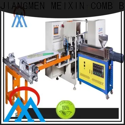 MEIXIN practical automatic trimming machine from China for PET brush 1