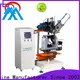 MEIXIN Brush Making Machine with good price for clothes brushes1 1