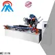 MEIXIN disc brush machine with good price for PP brush2 1