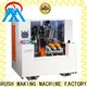 220V broom making equipment series for toilet brush1 1